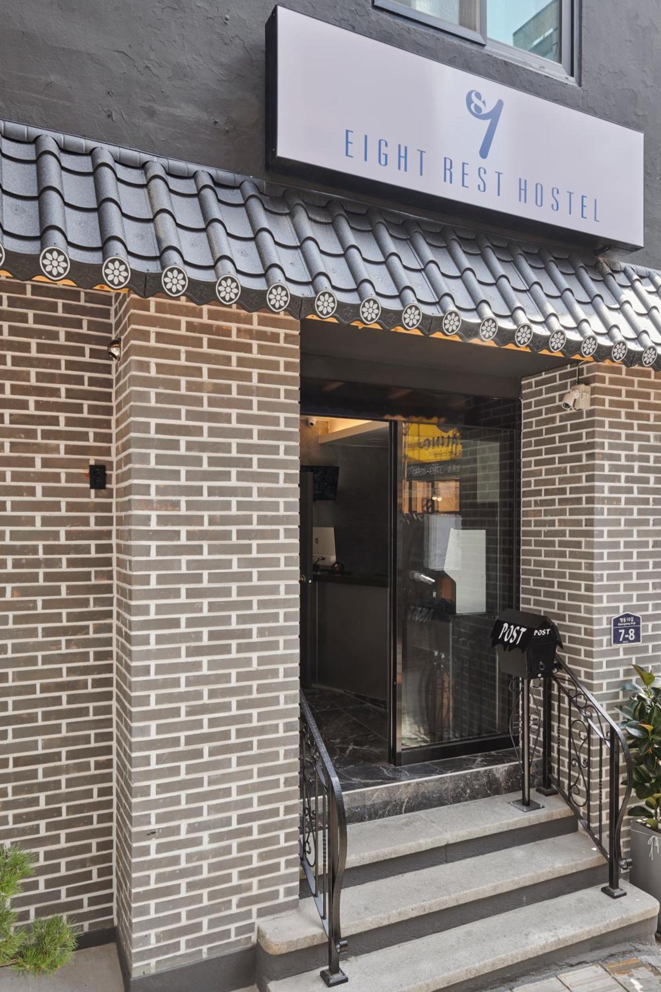 Eight Rest Hostel Myeongdong Seoul Exteriör bild